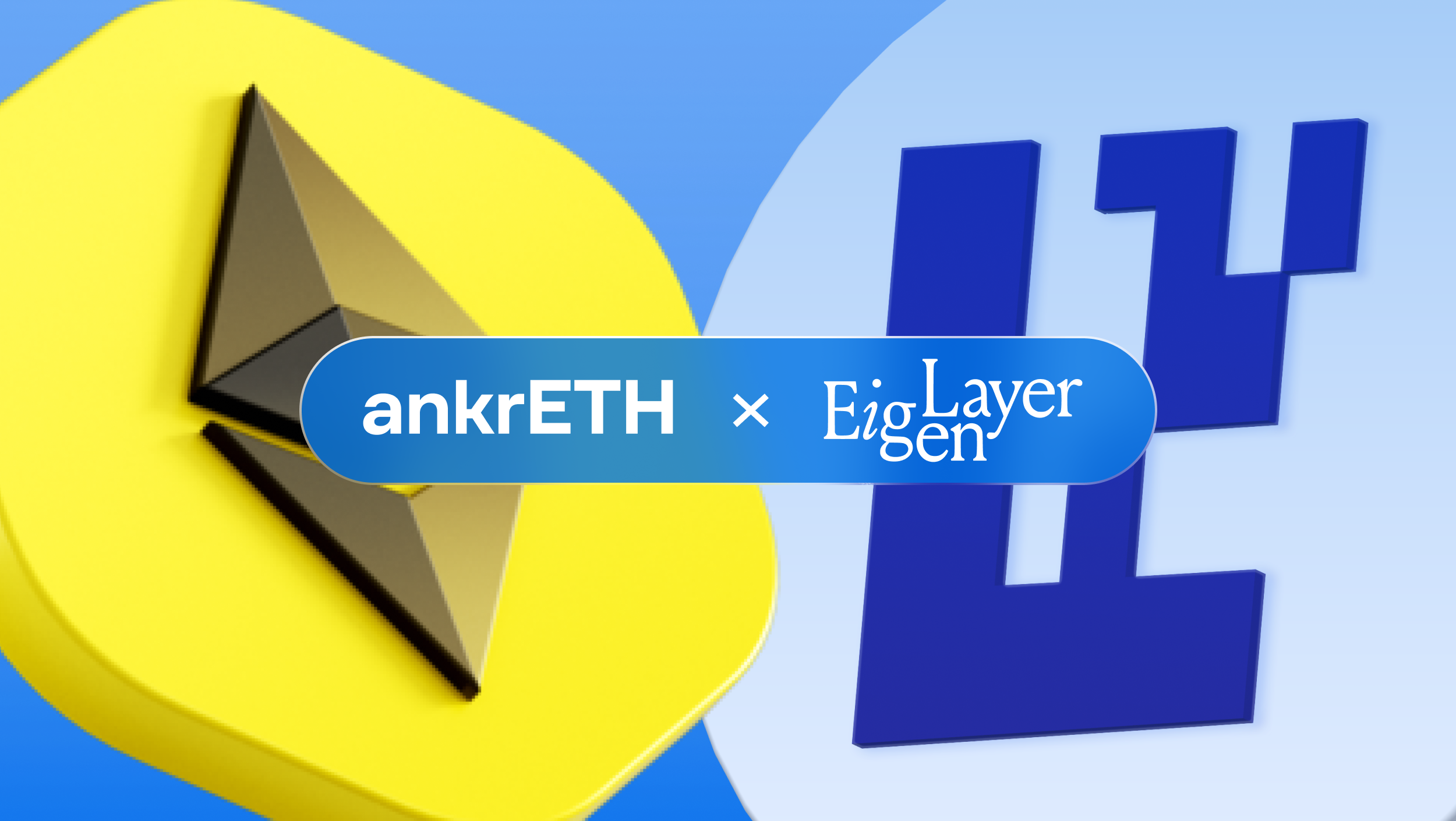 AnkrETH Joins the EigenLayer Ecosystem as a Collateral Asset