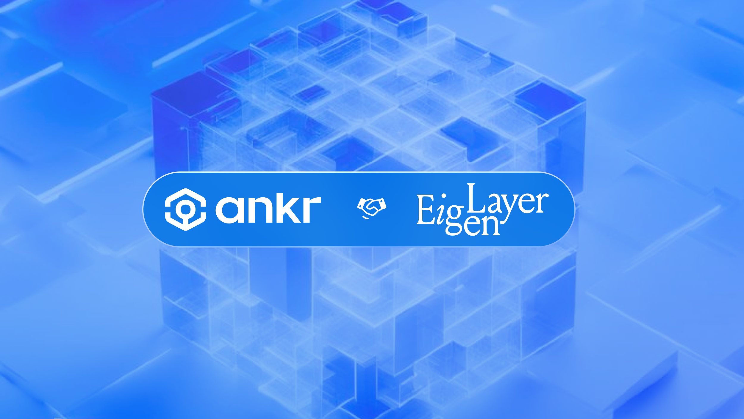 Unlocking ETH 2nd yield Layer: Ankr will become an EigenLayer node Operator